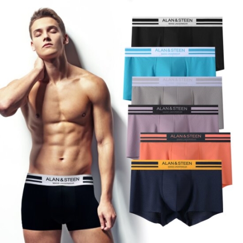 퀸즈 알렌스틴 남자 쿨 기능성 심리스 드로즈 속옷 팬티