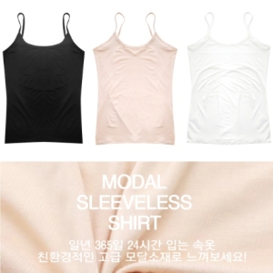 린다 끈나시 모달 끈런닝 빅사이즈 여성메리야스 3p