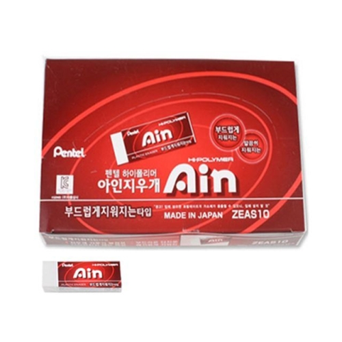펜텔  1200아인지우개 소프트타입 1박스 30개입