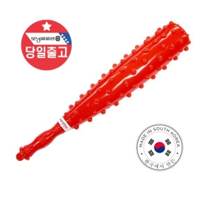 말랑말랑 안전한 도깨비방망이 장난감 도깨비 방망이