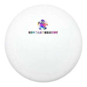 프리원  플라잉디스크 얼티미트 선수용 썬클 D1901 흰색