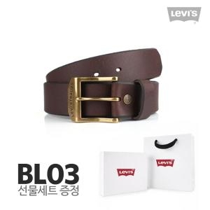 리바이스 남성 BL02 단면벨트