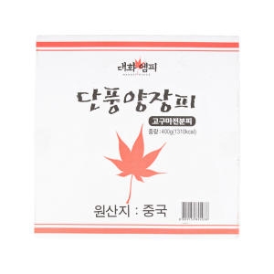 대화엠피  대화 양장피 400g