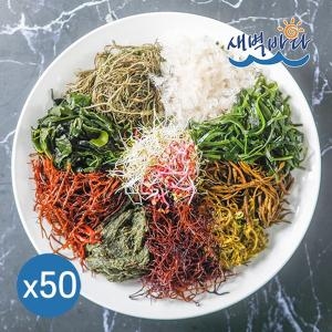 새벽바다  해초야 9해초 8g