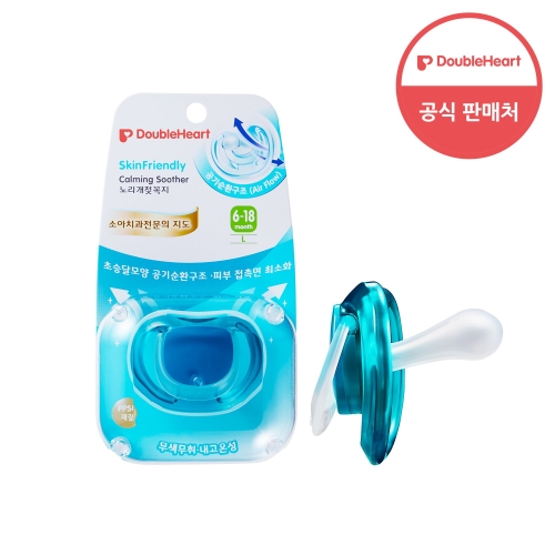 더블하트 스킨프렌들리 노리개젖꼭지 그린 L 6개월
