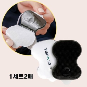 EMS  저주파 마사지 젤 패드 시트 패치 교체용 리필용 접착패드 2P 1세트