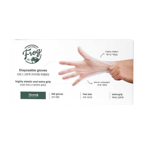 FROG  프리미엄 위생장갑 200매입 고탄력