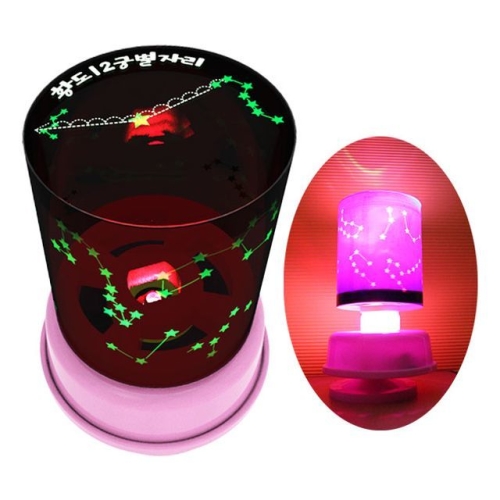 오르골 회전 별자리 LED 수면등