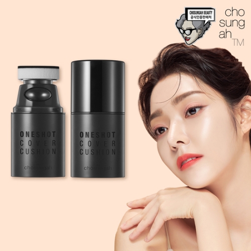 조성아뷰티 조성아 원샷 커버쿠션 기본세트