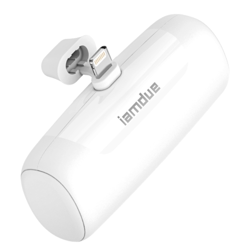 스피디  5,000mAh 라이트닝8핀 도킹 보조배터리 (SPE-PA5GPQ8P)