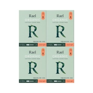 라엘 유기농 순면커버 오버나이트 8개