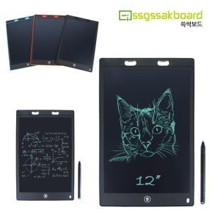 프로칸  쓱싹보드 12 전자노트