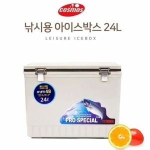 코스모스 낚시용 아이스박스 24리터 쿨러 낚시