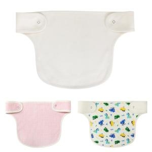 해피코튼  오가닉 아기띠립 가슴침받이