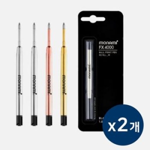 모나미  볼펜 볼펜추천 프리미엄 리필심 리필 제트스트림 유니 멀티펜 볼펜심 FX4000 리필심x2개