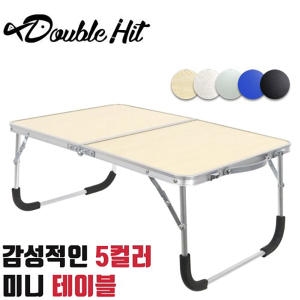 더블히트  원국민밥상 접이식 미니 테이블