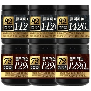 롯데  드림카카오 82% 3개 + 72% 3개 과자 간식 다크 초코 초콜릿 초코볼 발렌타인데이