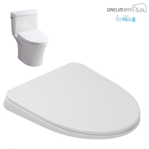 대림바스  무소음 변기커버 CC 730용 특대형 D형