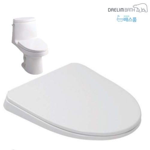 대림바스  무소음 변기커버 CC 767용 특대형 D형