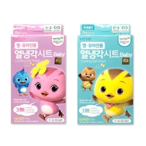 예팜 엄마까투리 열냉각시트