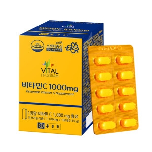 종근당건강 비타민C 1000mg 100정