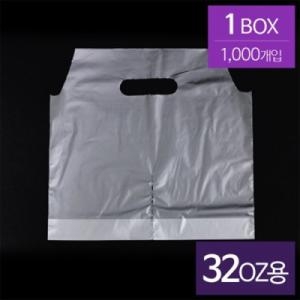 텐바이텐  32온스 비닐 컵캐리어 2구