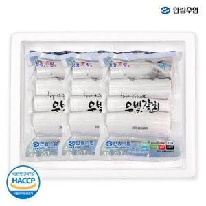 한림수협  제주바당 은빛갈치 300g