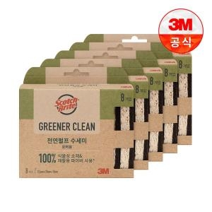 3M 스카치브라이트 그리너클린 천연펄프 스크래치 방지용 수세미