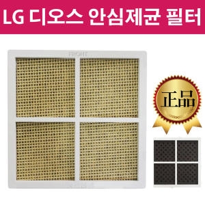 LG전자  R-T823LBLDU
