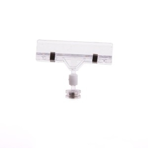 아트사인  3988/G9047/쇼클립 자석스탠드/클립 소/1개입 POP 알림판 홍보 네임 게시 표찰 메모꽂이 안내표홀더