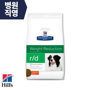 힐스 프리스크립션 다이어트 독 r/d 웨이트로스 3.85kg