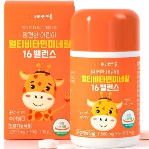 비타민마을 맘편한 어린이 멀티비타민 미네랄 16밸런스 1500mg 90정