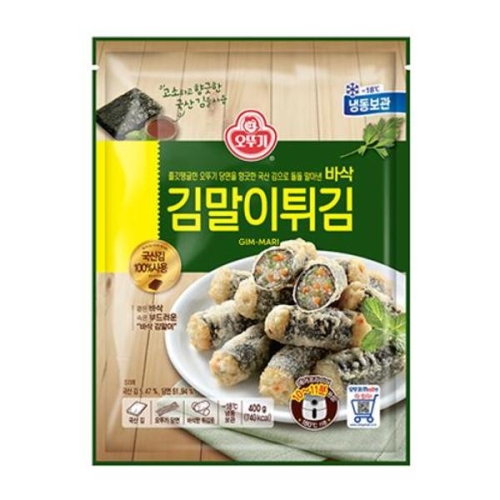 오뚜기  바삭 김말이튀김 400g