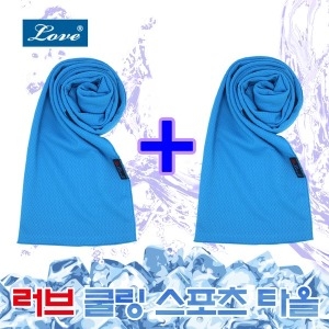 AONE  올리브 쿨링타월