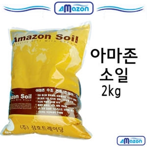 아마존  소일 2kg 수초 수초소일 바닥재 어항 수조