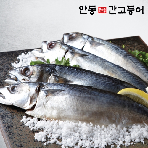 이동삼안동간고등어  이동삼 안동 간고등어 선물세트 330g