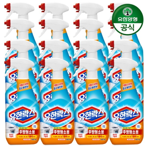 유한락스 주방청소용 500ml