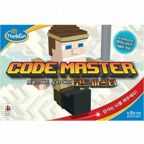 코드 마스터