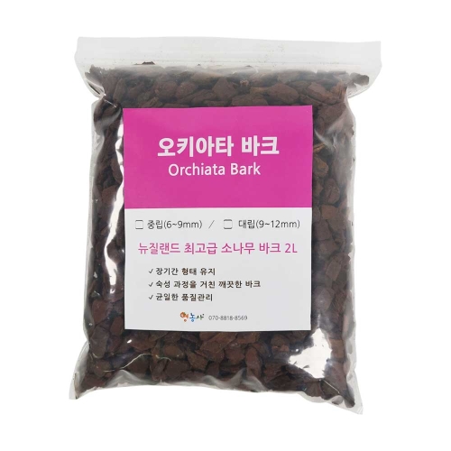 영농사  오키아타바크 멀칭재 분갈이흙 뉴질랜드 소나무바크 2L