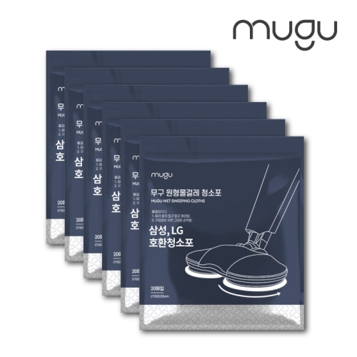 무구  소형 원형물걸레 청소포 20매 3팩+3팩 / 삼성제트, 엘지코드제로 외 소형기기 호환