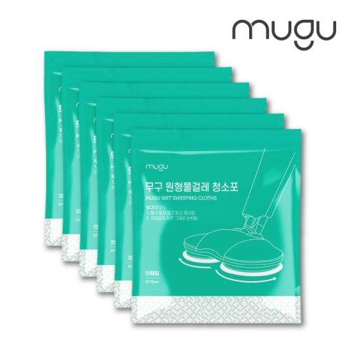 무구  레몬향 원형물걸레 청소포 20매 6팩 / 휴스톰, 아너스, SK매직 등