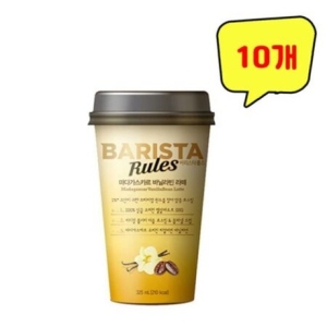 매일유업  바리스타룰스 바닐라빈 라떼 325ml x 10개 컵커피