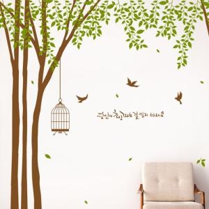 꾸밈  행복가득한모던트리_그래픽스티커