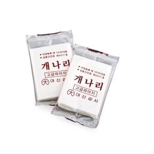  대신상사 개나리 고급파마지