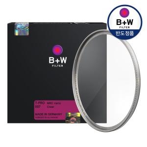 B&W 010 UV-haze- en beschermingsfilter (49mm, T-Pro, Titan