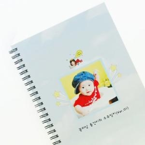 제이밀크  엄마는 원더우먼 이유식일지(아기식단표)