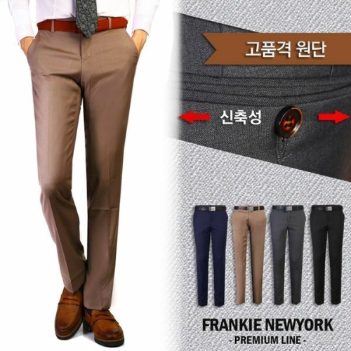 프랭키뉴욕 프랭키 뉴욕 가공 울 솔리드 슬림 스판 슬랙스 정장 바지 RI6FPA02