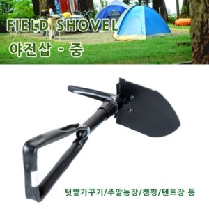 원트레이드  다용도 야전삽 중 3단 접이식 캠핑용품 캠핑 낚시용품