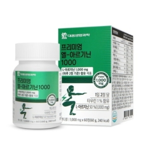 대웅생명과학 프리미엄 L-아르기닌 1000 60정