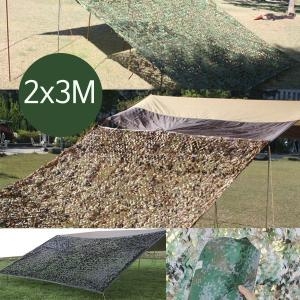 이드나인  군용위장막 카키 사막 블랙 타프어닝 2x3m 4종차박어닝